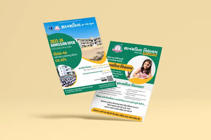 Flyer Set — Brochure Design by Jadooger