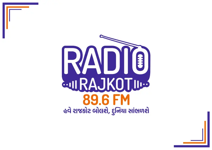 Radio Rajkot 89.6 FM — Profile — Company Profile by Jadooger