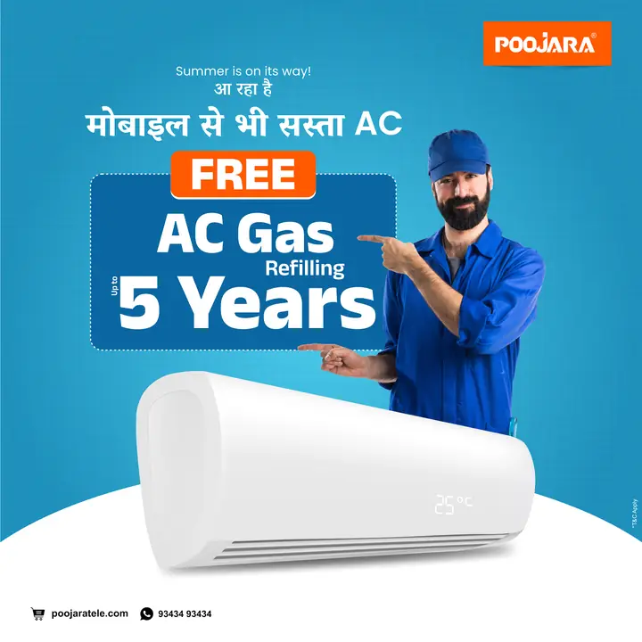 Poojara — Free AC Gas Refill — Social Media by Jadooger