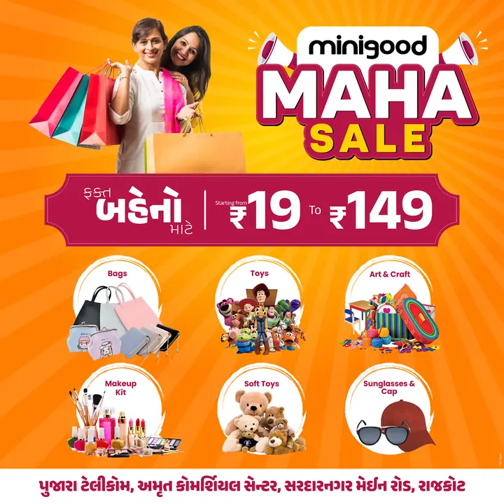 Minigood — Maha Sale — Social Media by Jadooger
